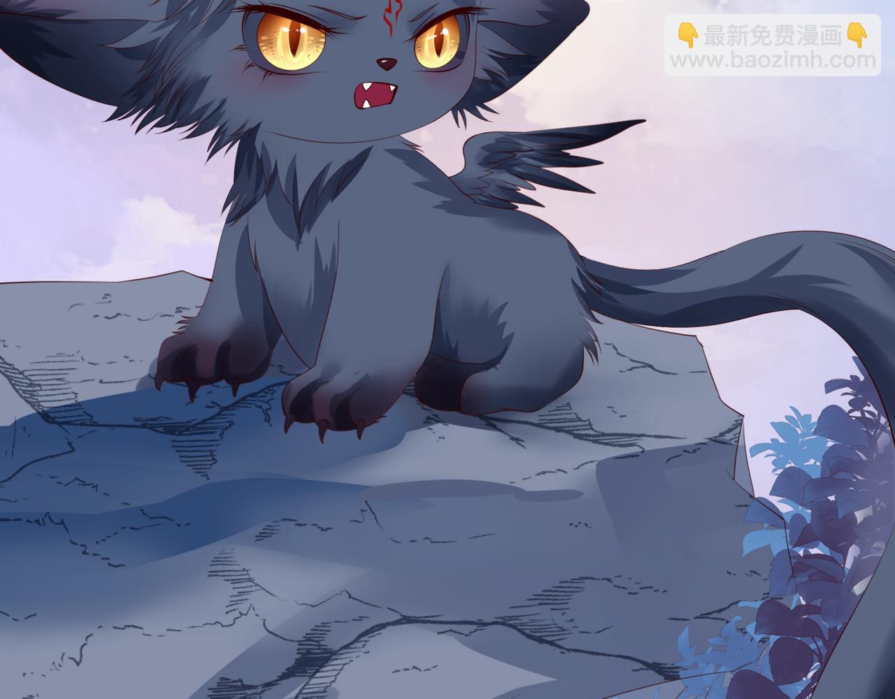 魔尊要抱抱 - 第36話 父子重逢(5/6) - 8