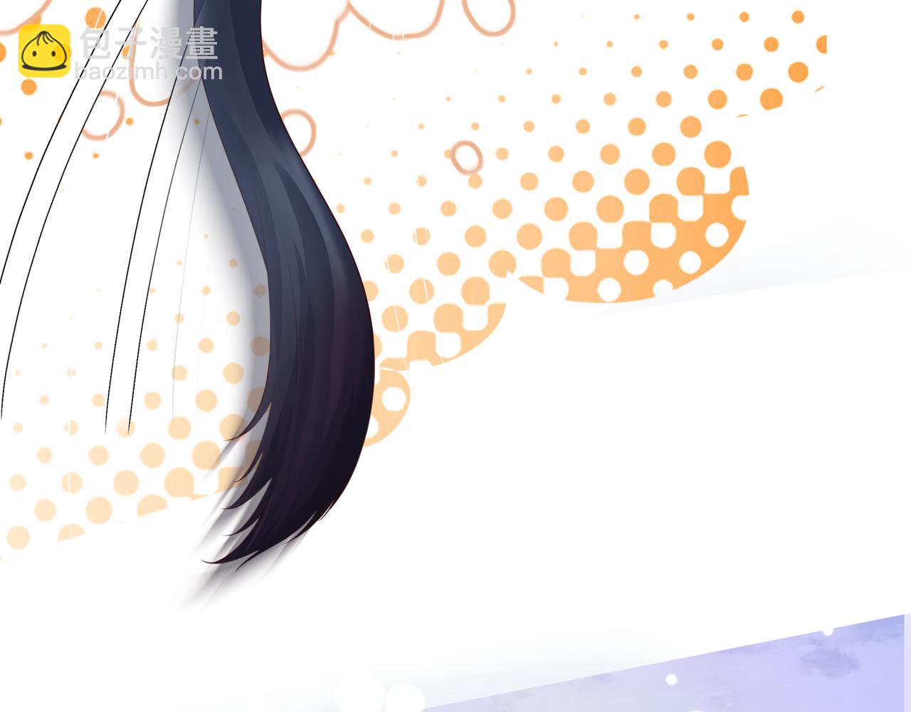 魔尊要抱抱 - 第36話 父子重逢(5/6) - 7