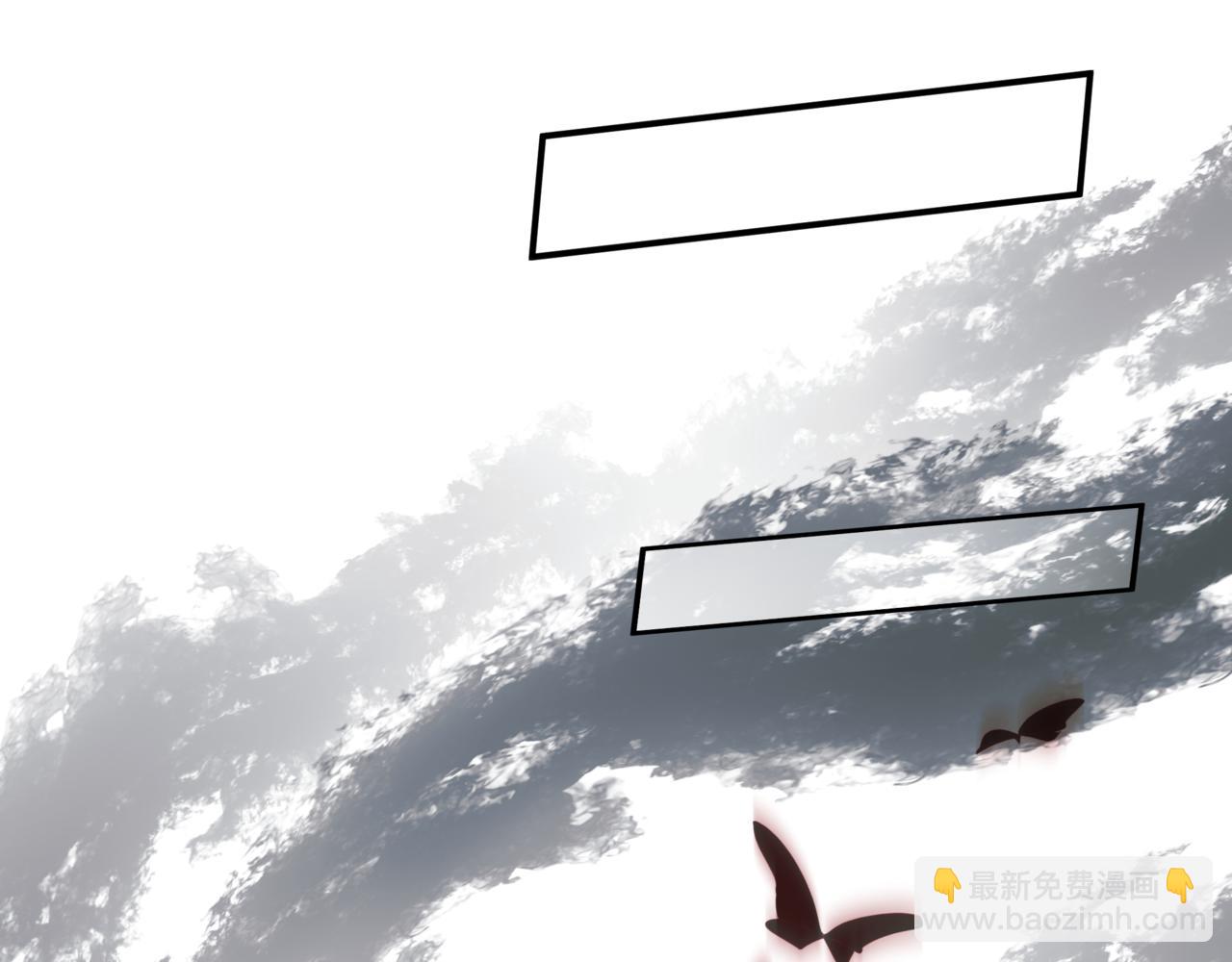 魔尊要抱抱 - 第36話 父子重逢(1/6) - 5