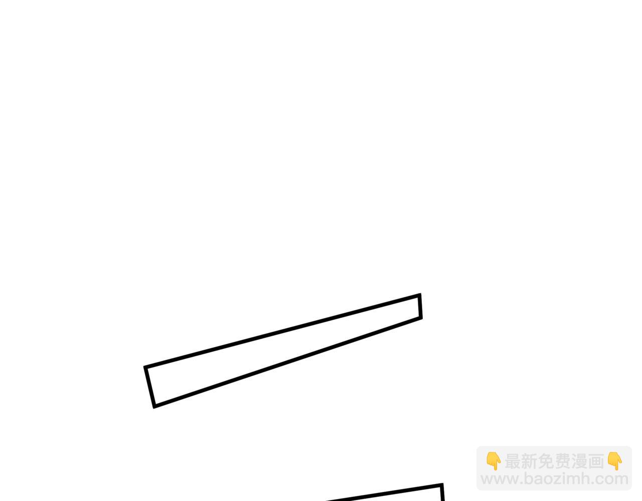 魔尊要抱抱 - 第36話 父子重逢(1/6) - 4