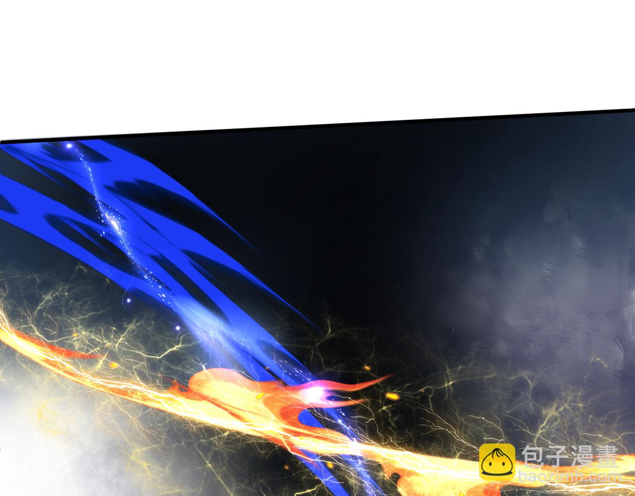 魔尊要抱抱 - 第36話 父子重逢(2/6) - 2