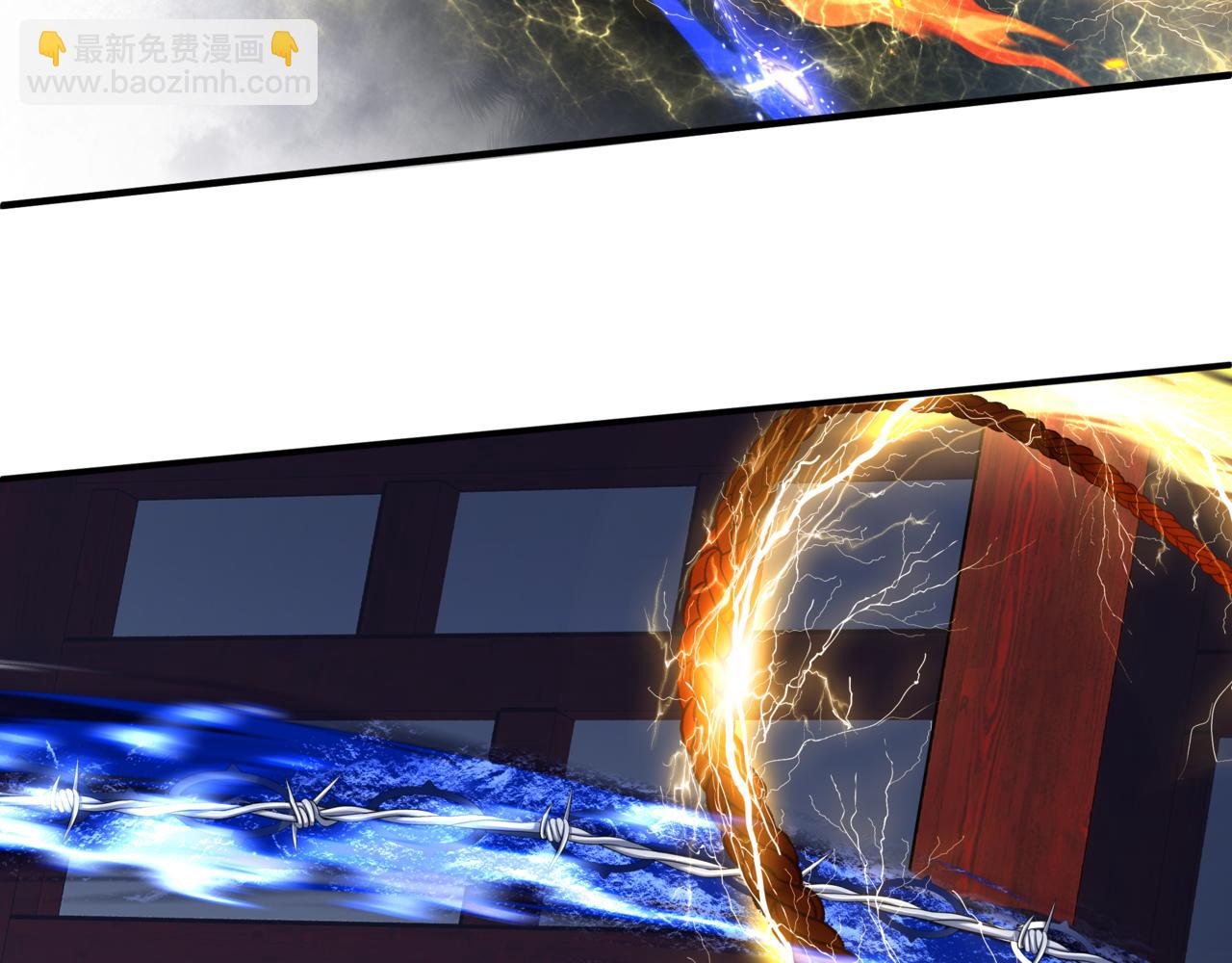 魔尊要抱抱 - 第36話 父子重逢(2/6) - 3