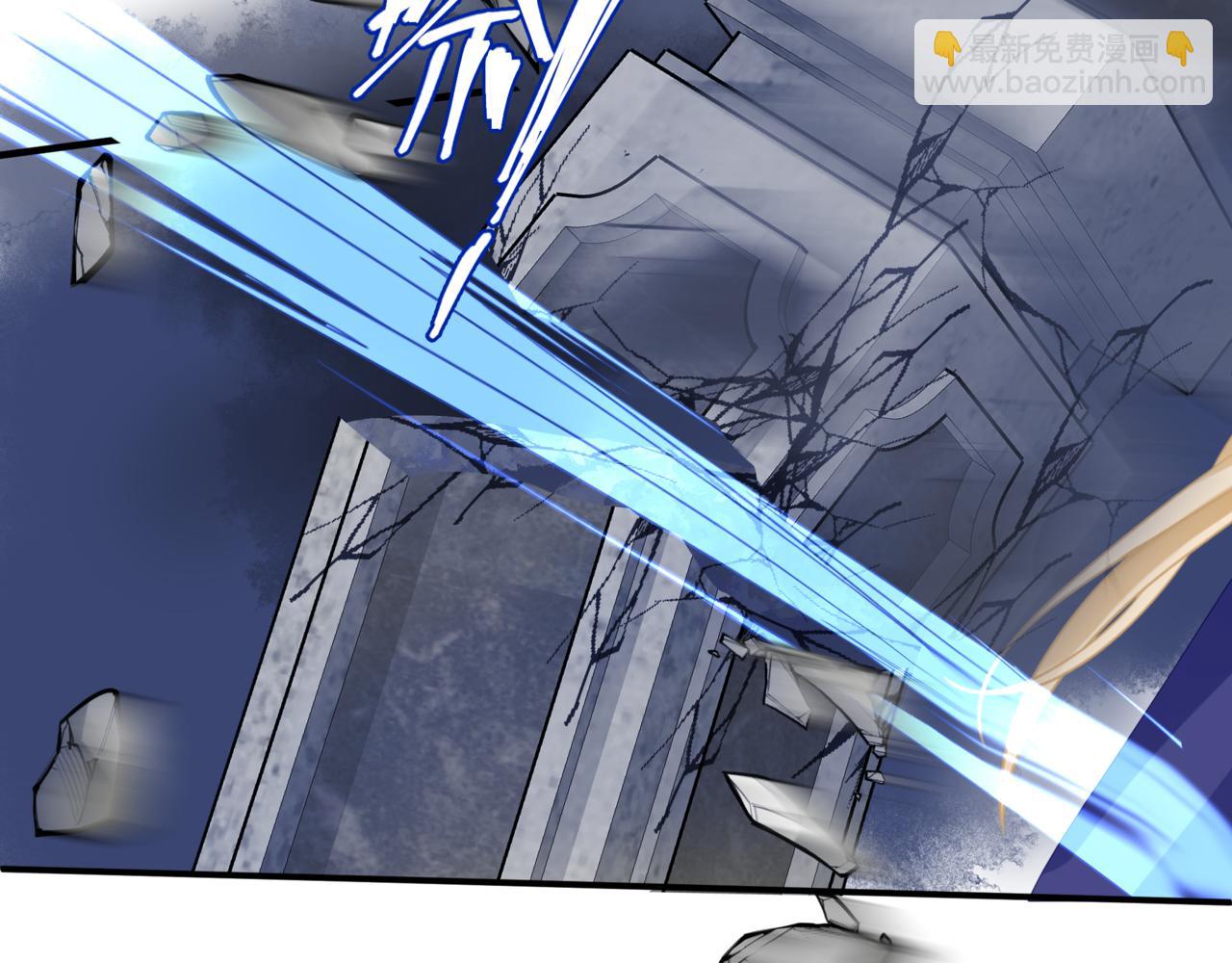 魔尊要抱抱 - 第36話 父子重逢(2/6) - 6