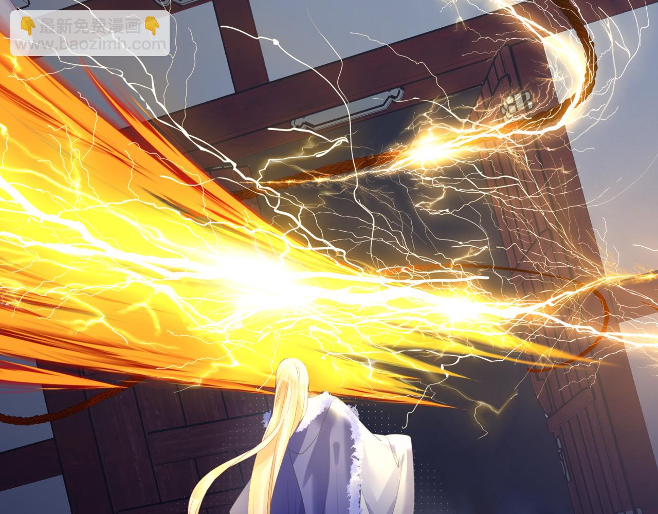 魔尊要抱抱 - 第36話 父子重逢(2/6) - 7