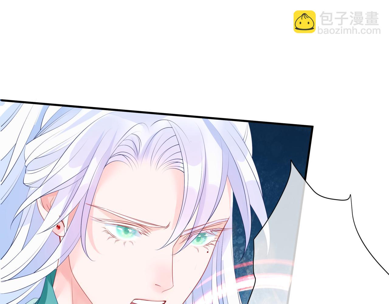 魔尊要抱抱 - 第36話 父子重逢(2/6) - 7