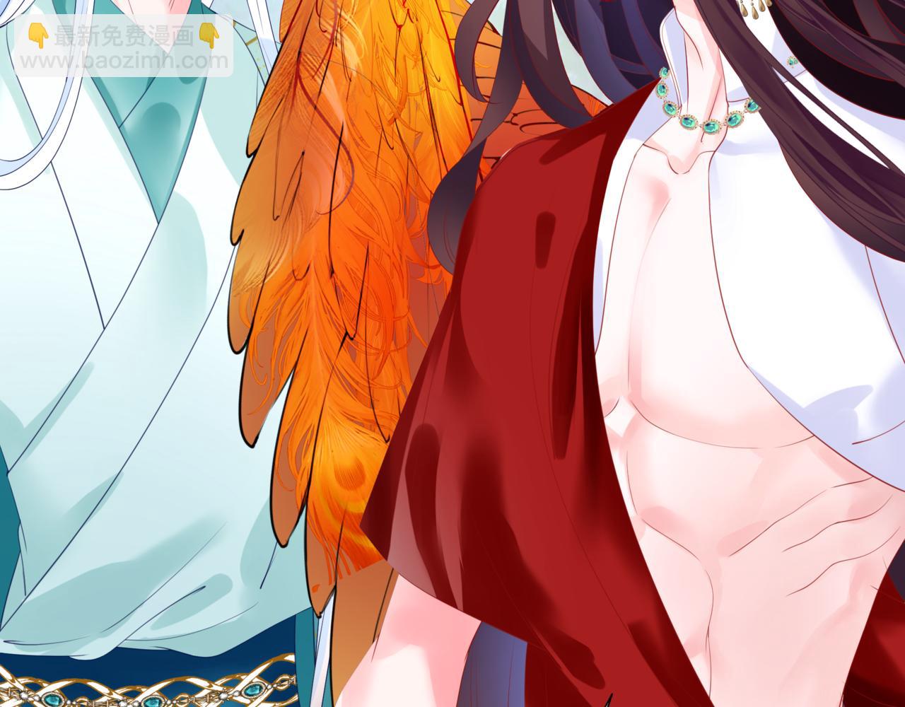 魔尊要抱抱 - 第36話 父子重逢(2/6) - 5