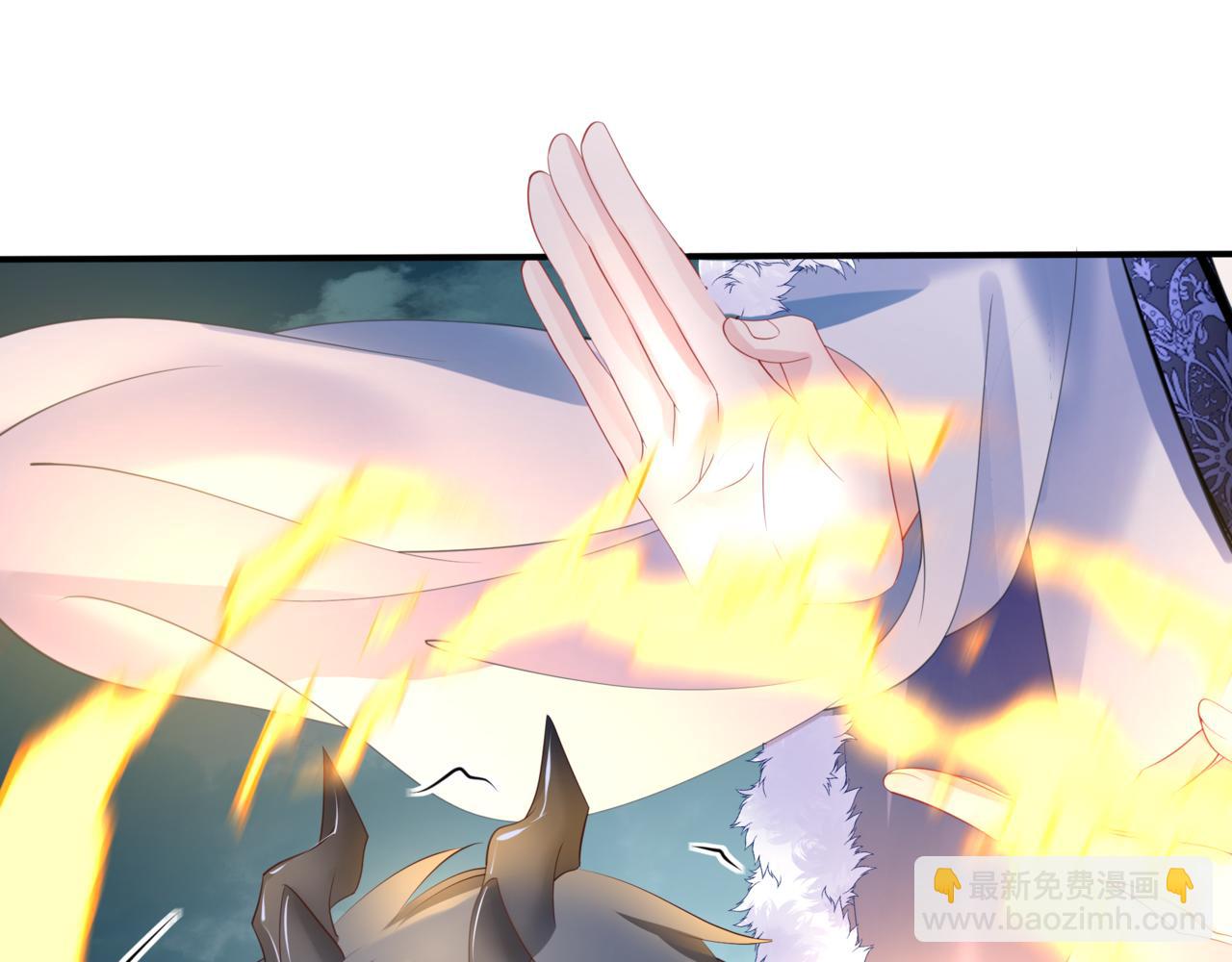 魔尊要抱抱 - 第38話 覺醒的前兆(3/5) - 4