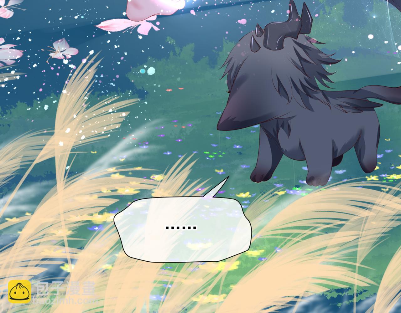 魔尊要抱抱 - 第38話 覺醒的前兆(3/5) - 7