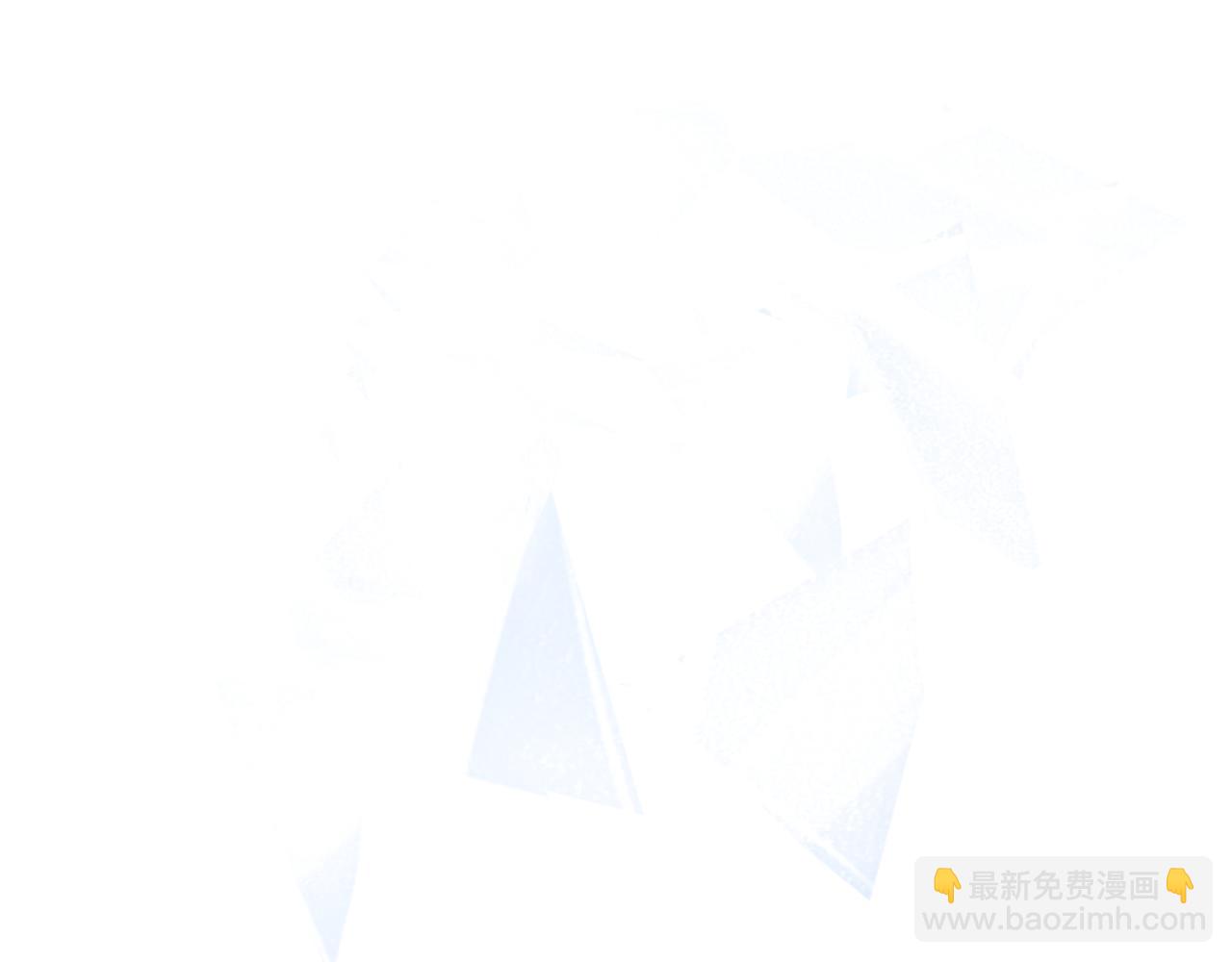 魔尊要抱抱 - 第38話 覺醒的前兆(3/5) - 4