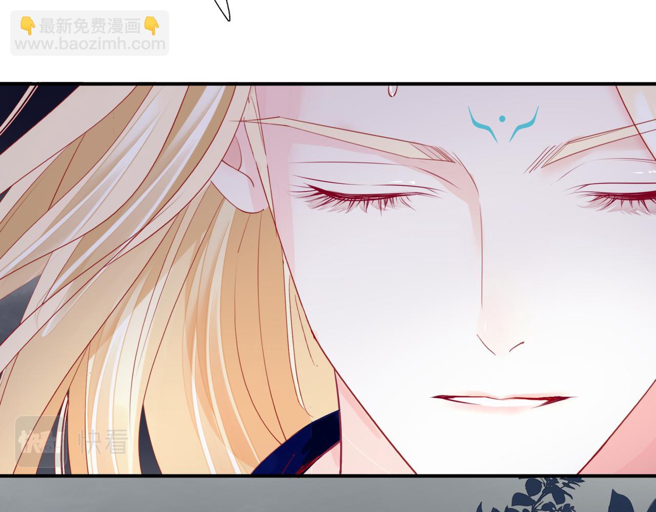 魔尊要抱抱 - 第38話 覺醒的前兆(3/5) - 7