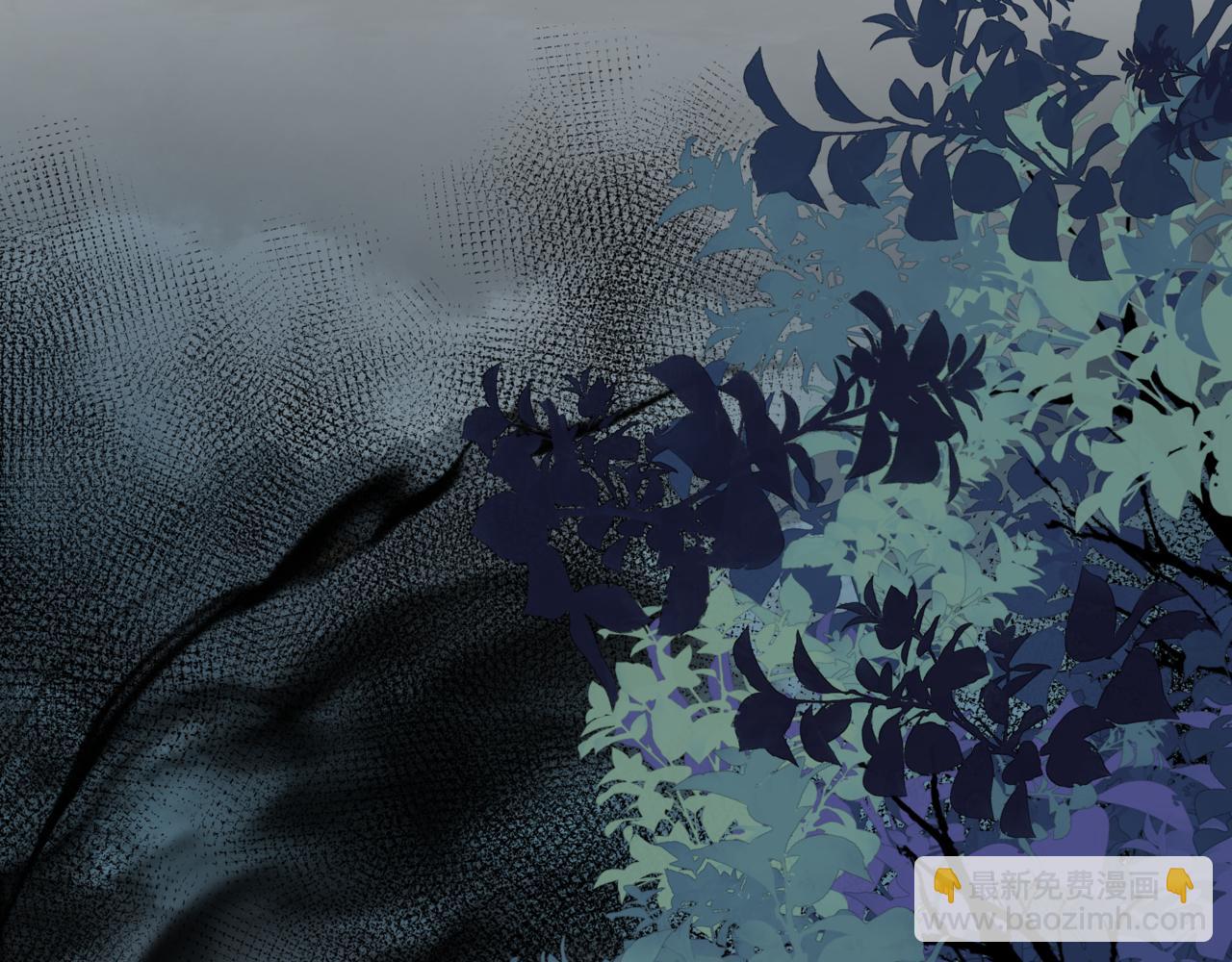 魔尊要抱抱 - 第38話 覺醒的前兆(3/5) - 8