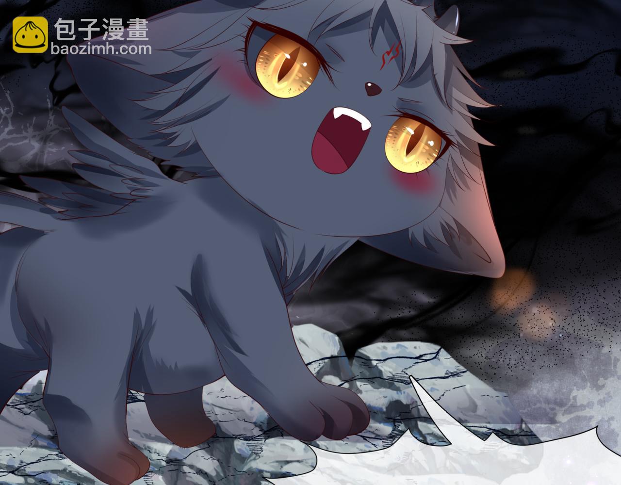 魔尊要抱抱 - 第38話 覺醒的前兆(4/5) - 6