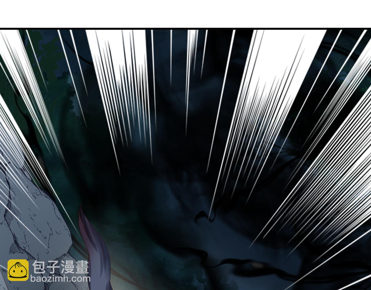 魔尊要抱抱 - 第38話 覺醒的前兆(4/5) - 2