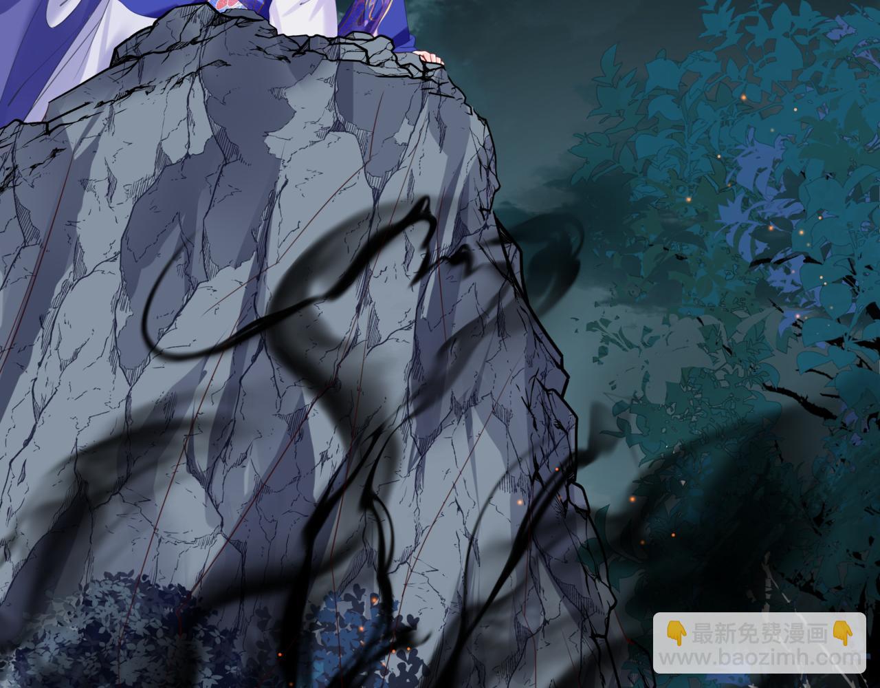 魔尊要抱抱 - 第38話 覺醒的前兆(4/5) - 5