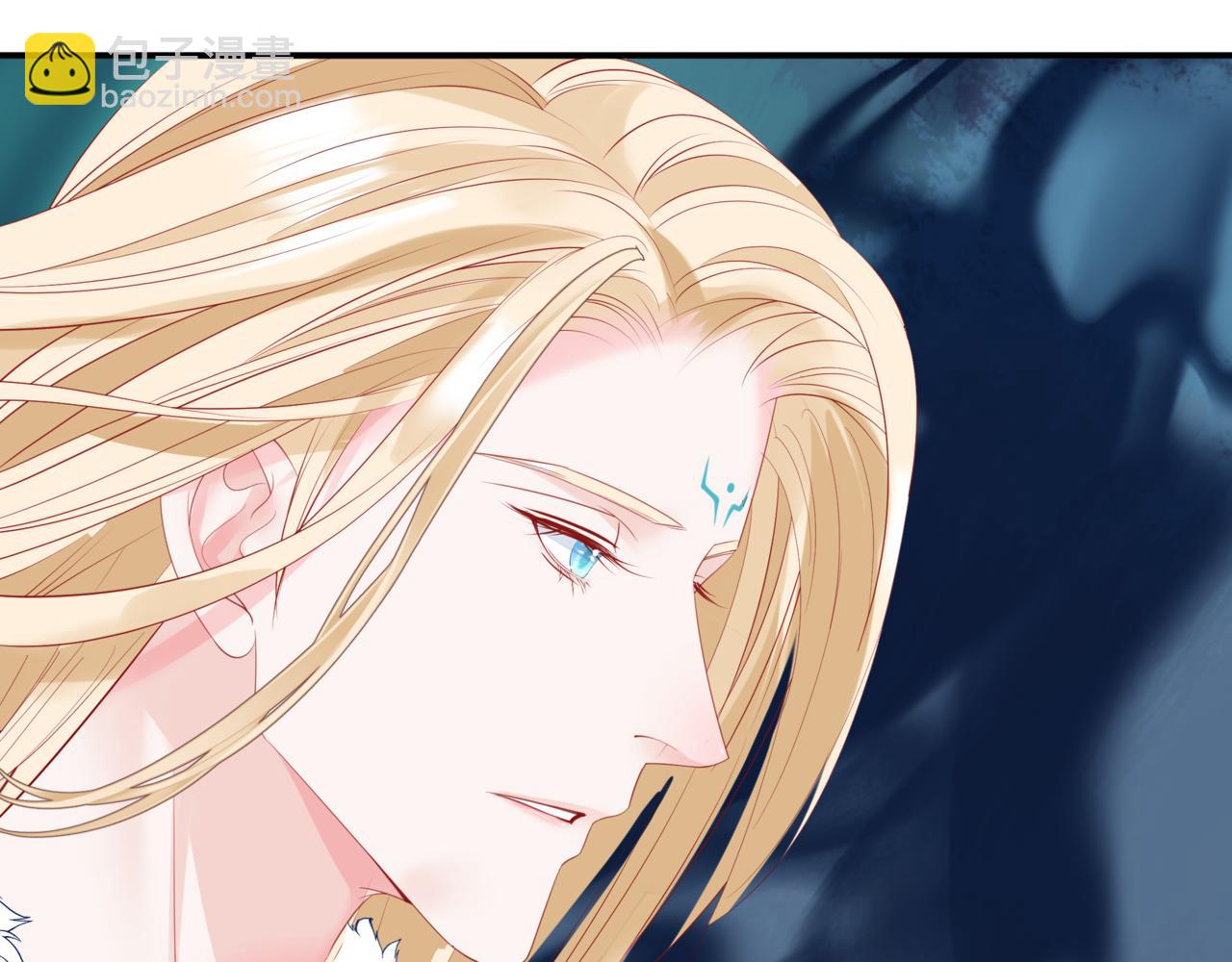 魔尊要抱抱 - 第38話 覺醒的前兆(4/5) - 1