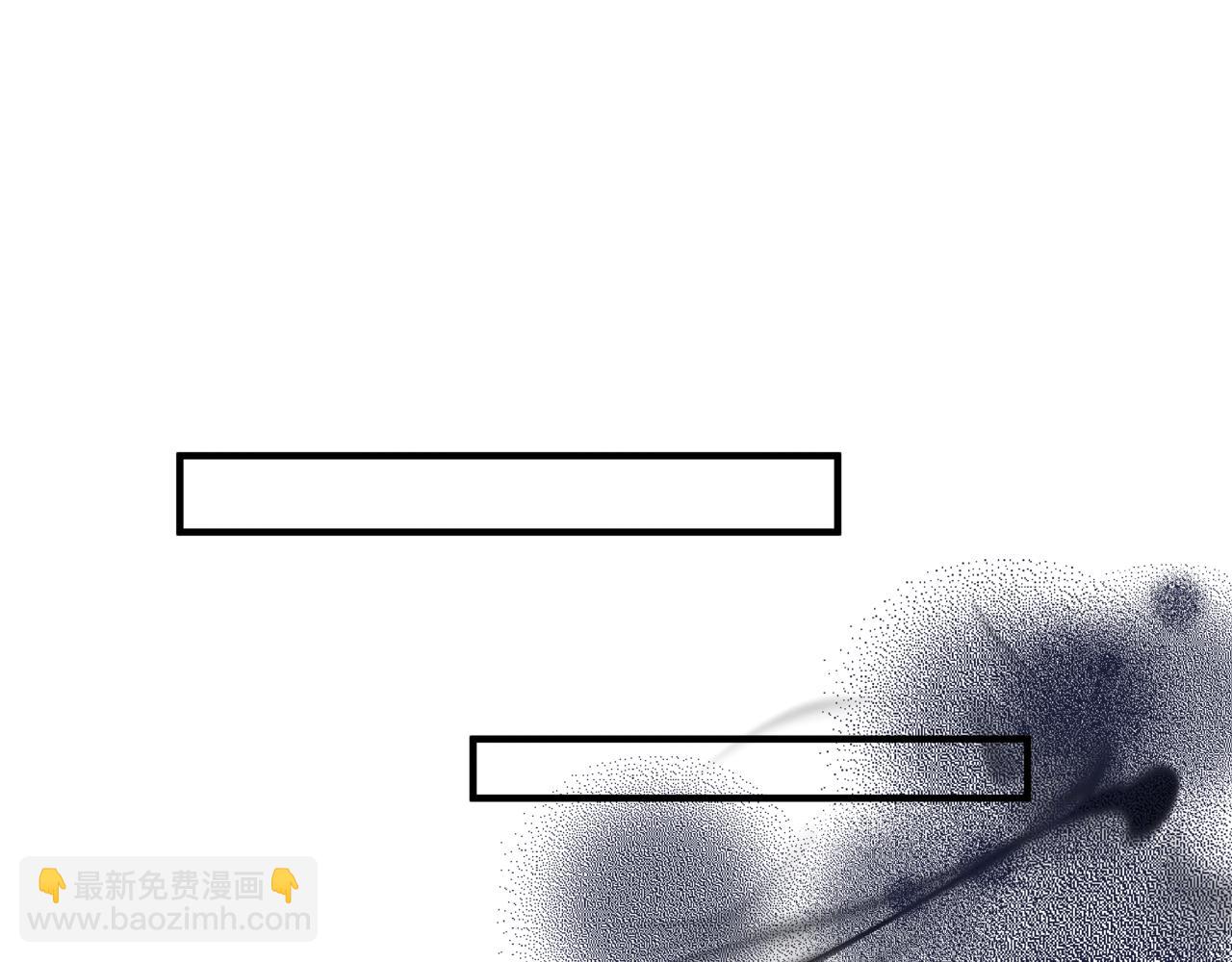 魔尊要抱抱 - 第38話 覺醒的前兆(4/5) - 8