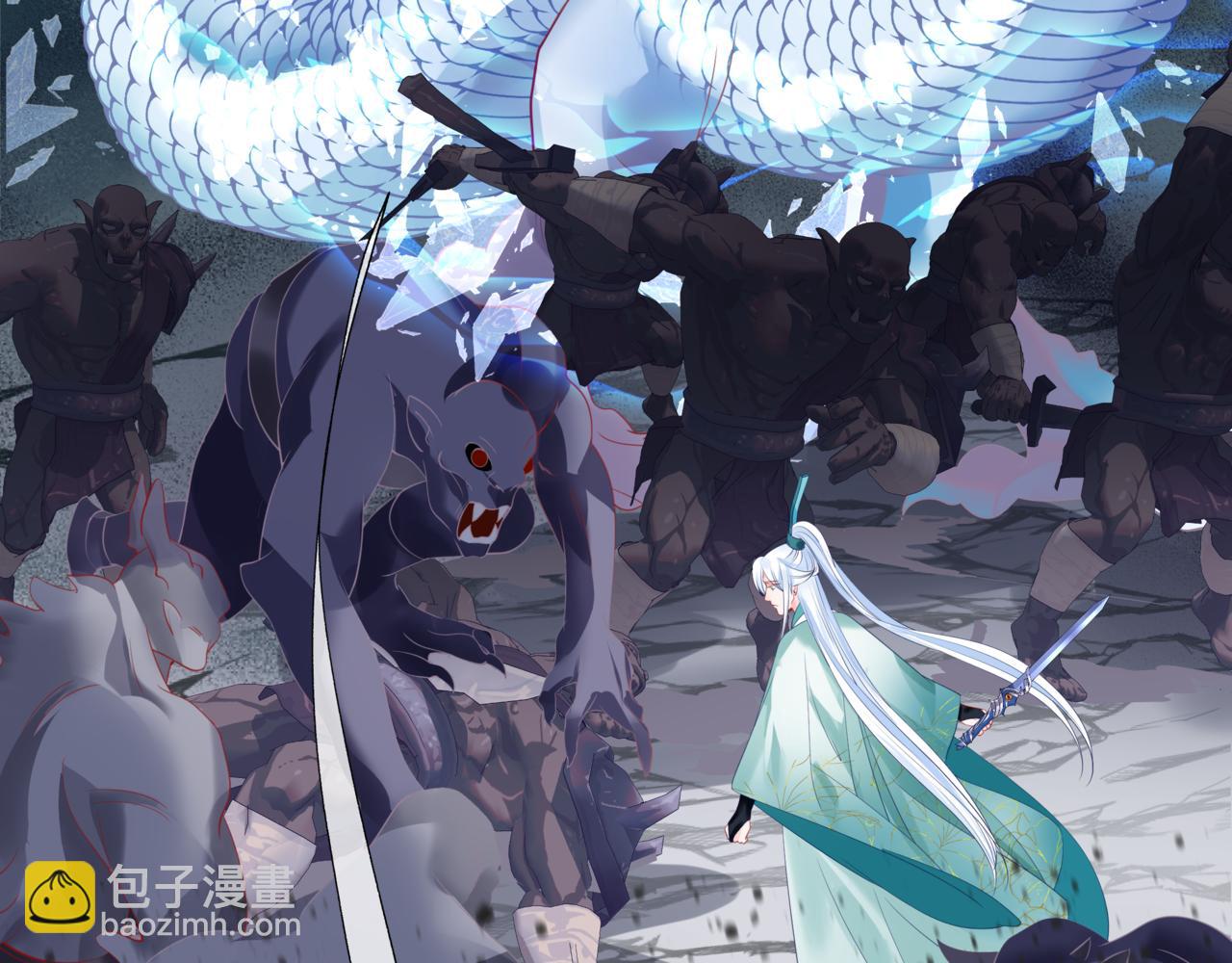 魔尊要抱抱 - 第38話 覺醒的前兆(4/5) - 8