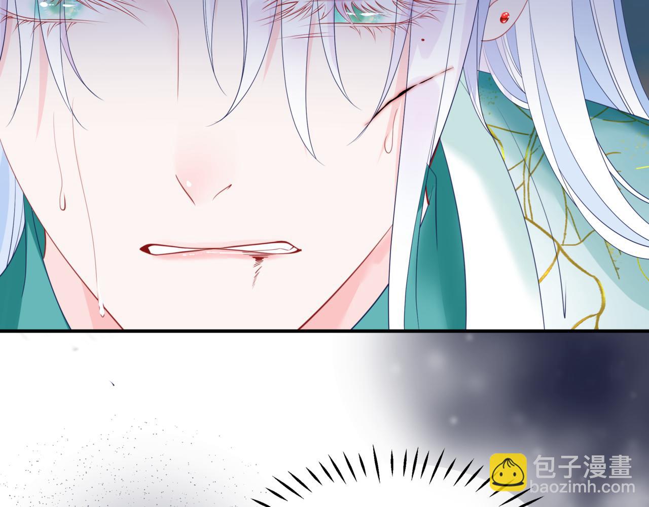 魔尊要抱抱 - 第38話 覺醒的前兆(4/5) - 5