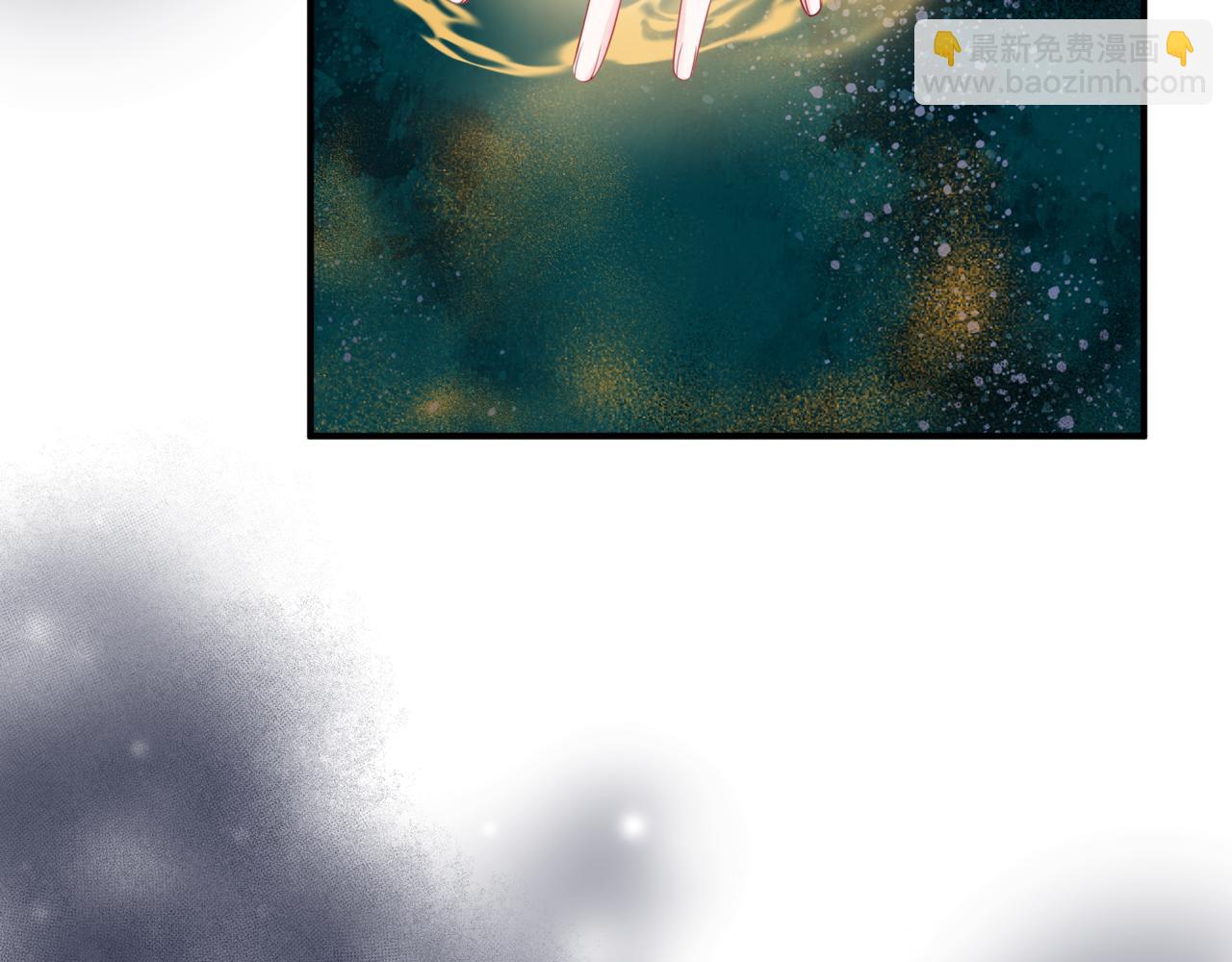 魔尊要抱抱 - 第38話 覺醒的前兆(5/5) - 6