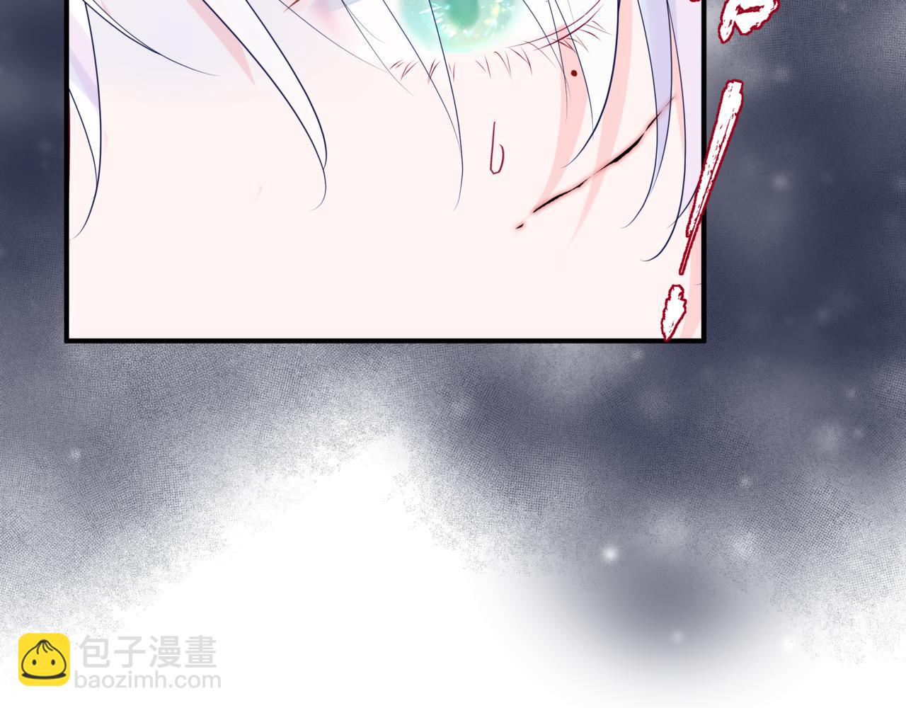 魔尊要抱抱 - 第38話 覺醒的前兆(5/5) - 1