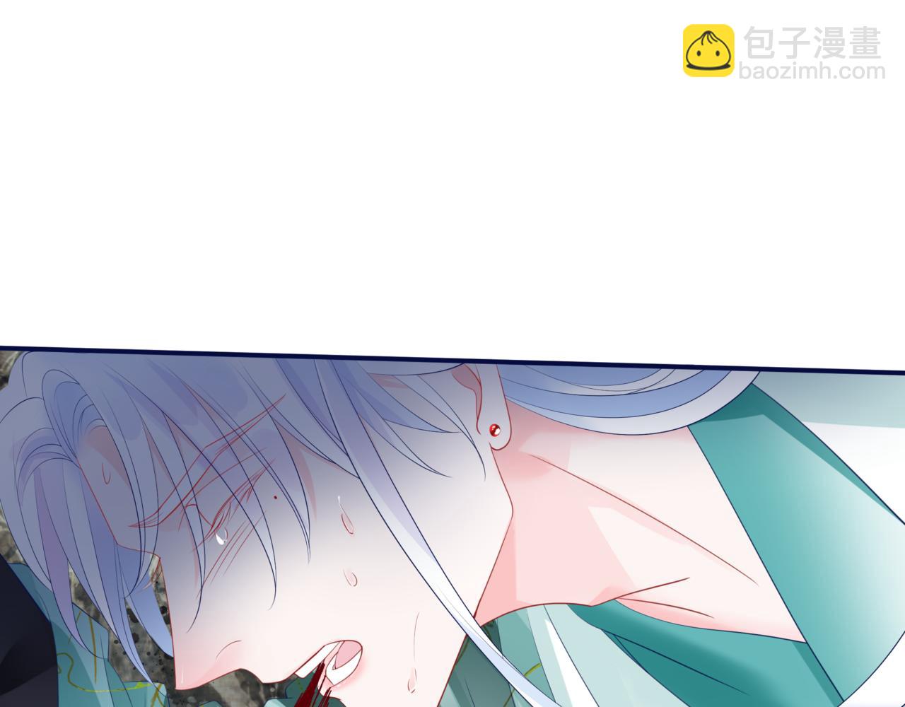 魔尊要抱抱 - 第38話 覺醒的前兆(5/5) - 3