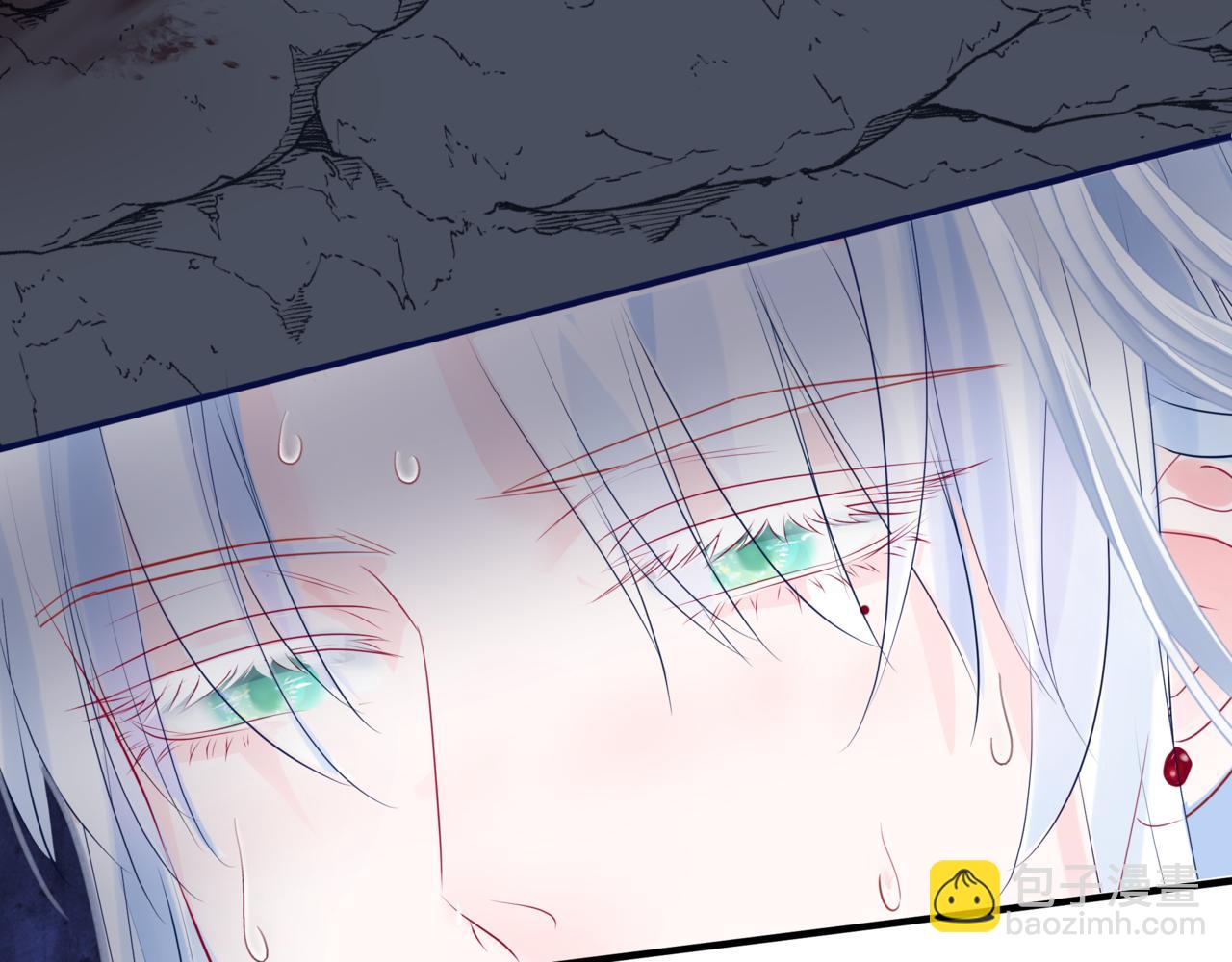 魔尊要抱抱 - 第38話 覺醒的前兆(5/5) - 7