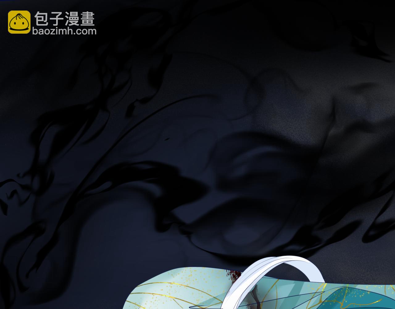 魔尊要抱抱 - 第38話 覺醒的前兆(5/5) - 5