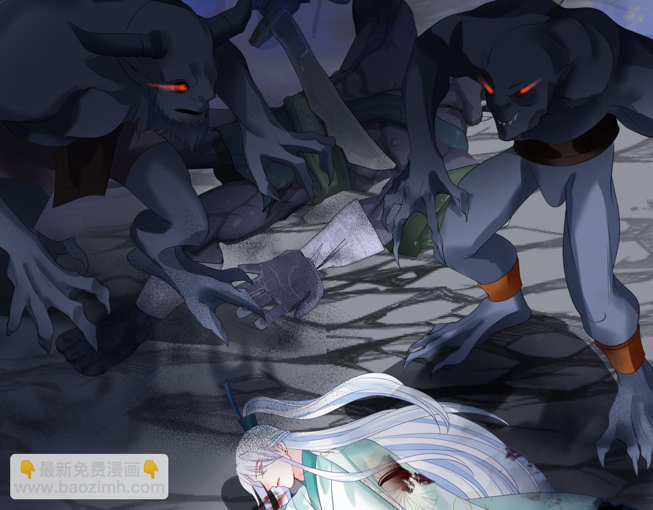 魔尊要抱抱 - 第38話 覺醒的前兆(5/5) - 3