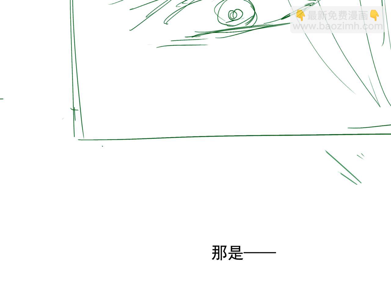 魔尊要抱抱 - 第38話 覺醒的前兆(5/5) - 6