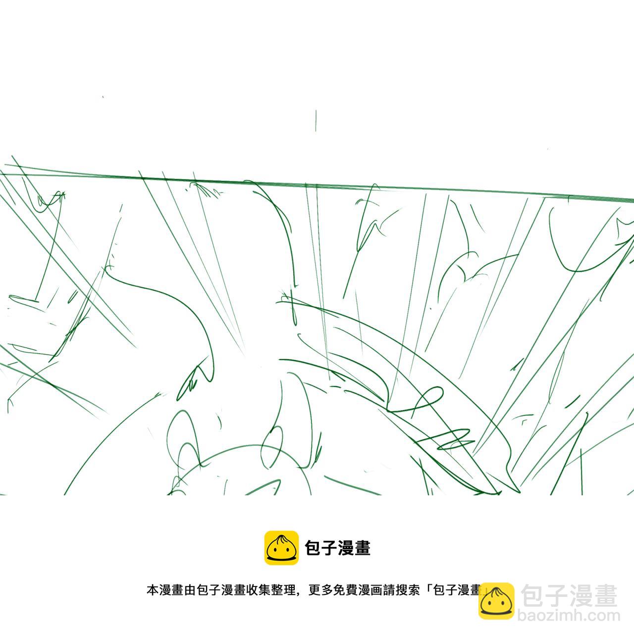 魔尊要抱抱 - 第38話 覺醒的前兆(5/5) - 7