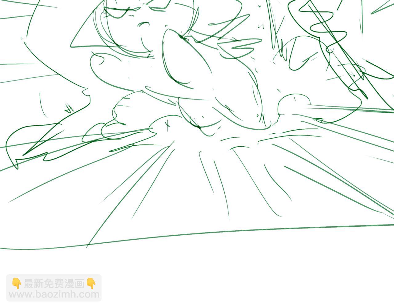 魔尊要抱抱 - 第38話 覺醒的前兆(5/5) - 1