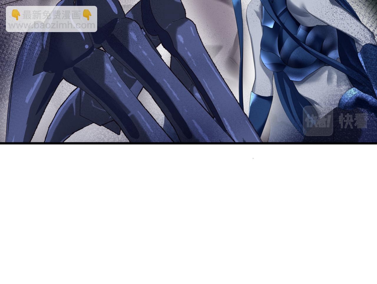 魔尊要抱抱 - 第40話 終於等到你！(3/5) - 5