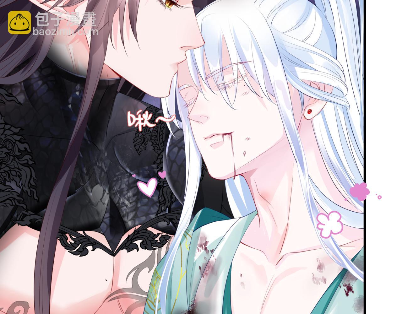 魔尊要抱抱 - 第40話 終於等到你！(3/5) - 4