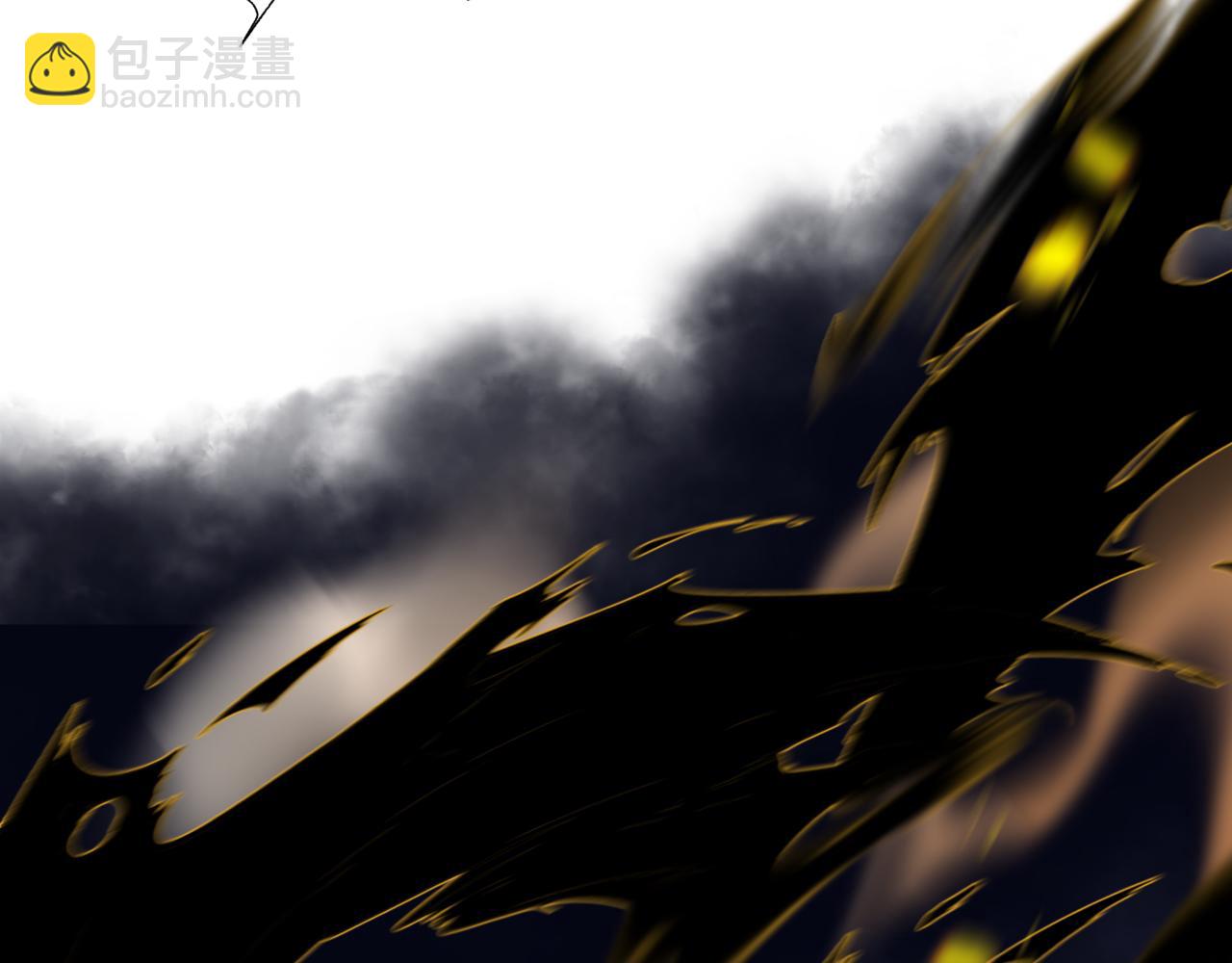 魔尊要抱抱 - 第40話 終於等到你！(1/5) - 6