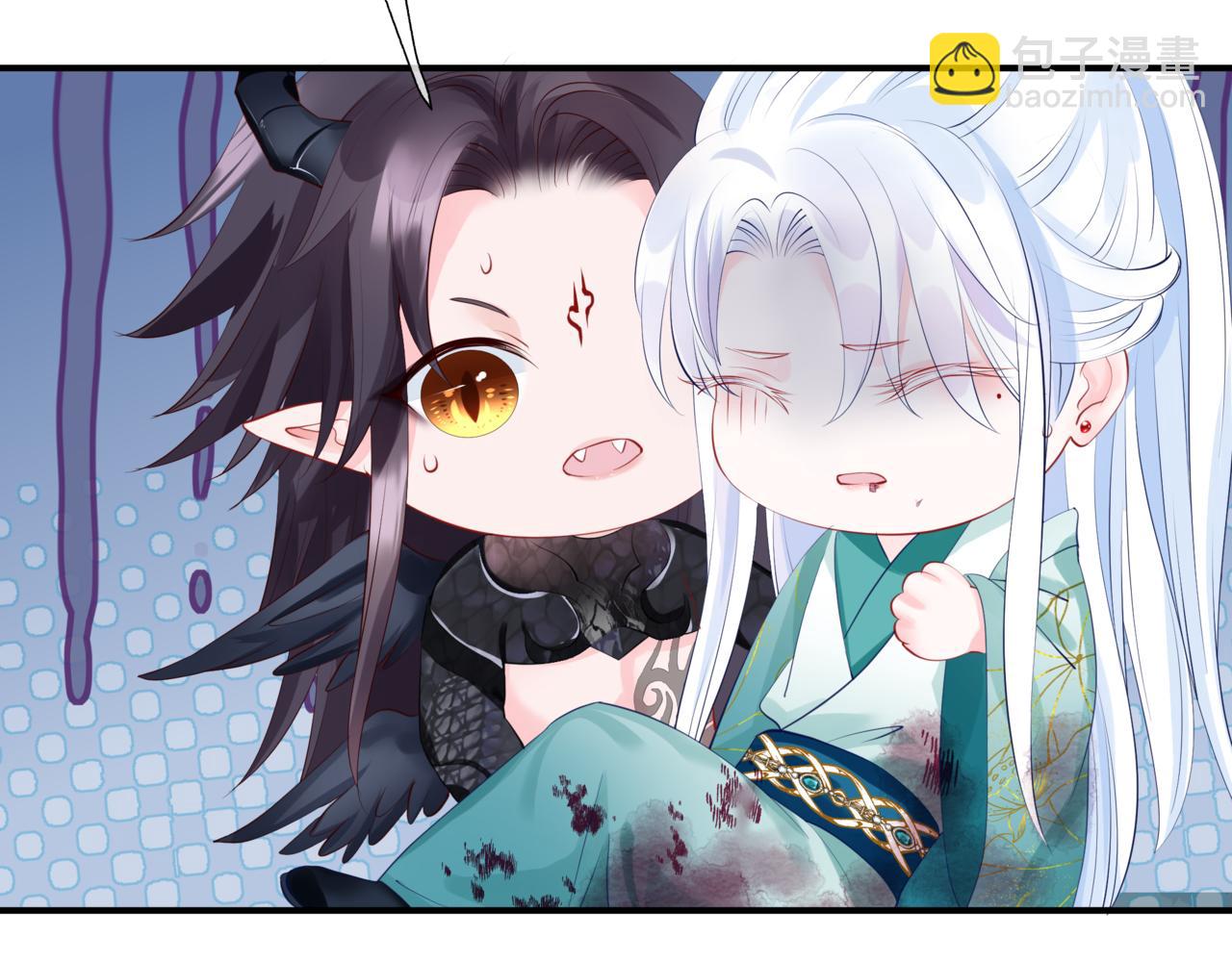 魔尊要抱抱 - 第40話 終於等到你！(3/5) - 6