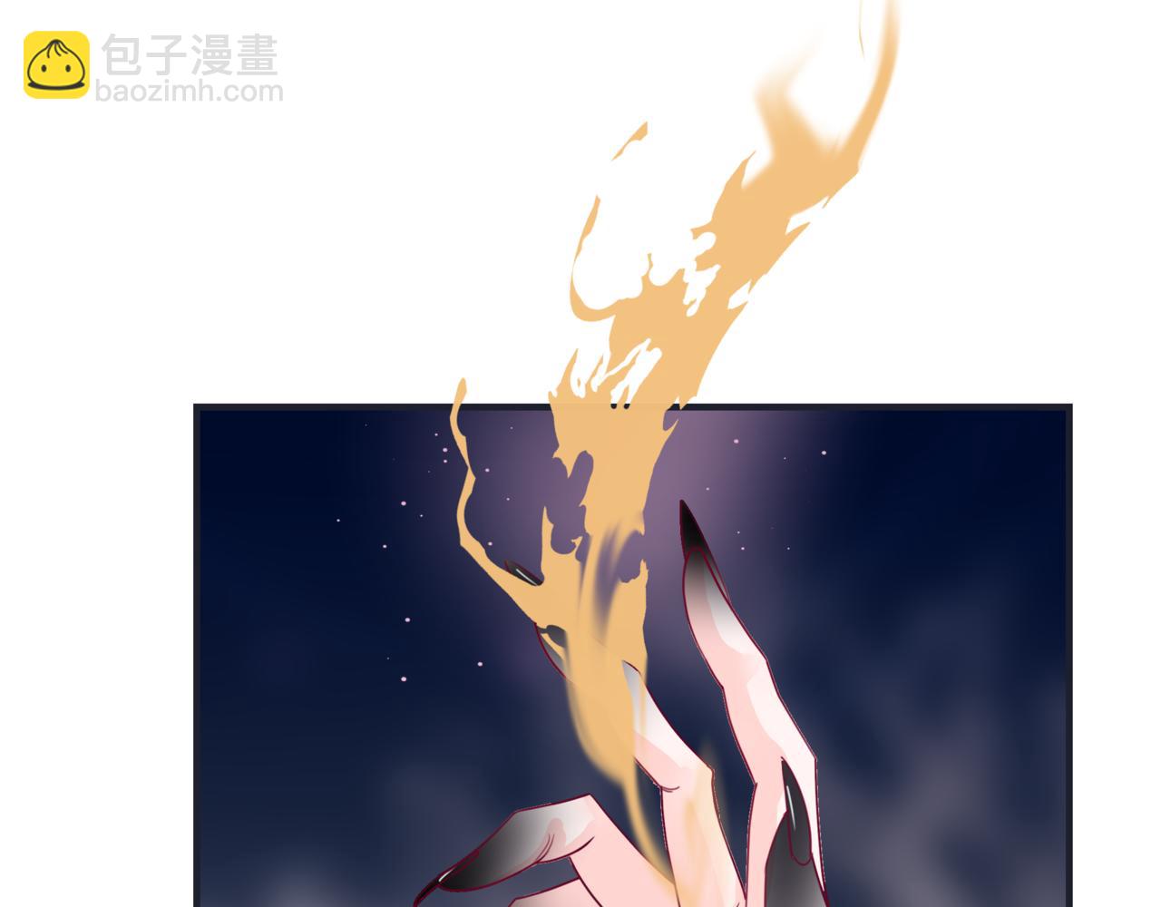 魔尊要抱抱 - 第40話 終於等到你！(3/5) - 3