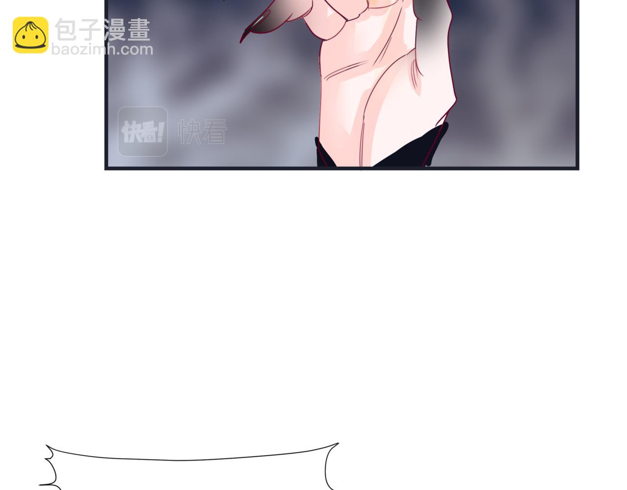 魔尊要抱抱 - 第40話 終於等到你！(3/5) - 4