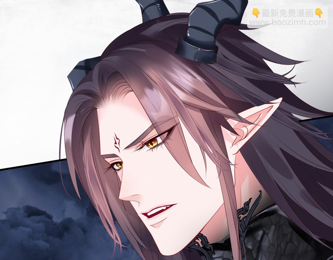 魔尊要抱抱 - 第40話 終於等到你！(4/5) - 2