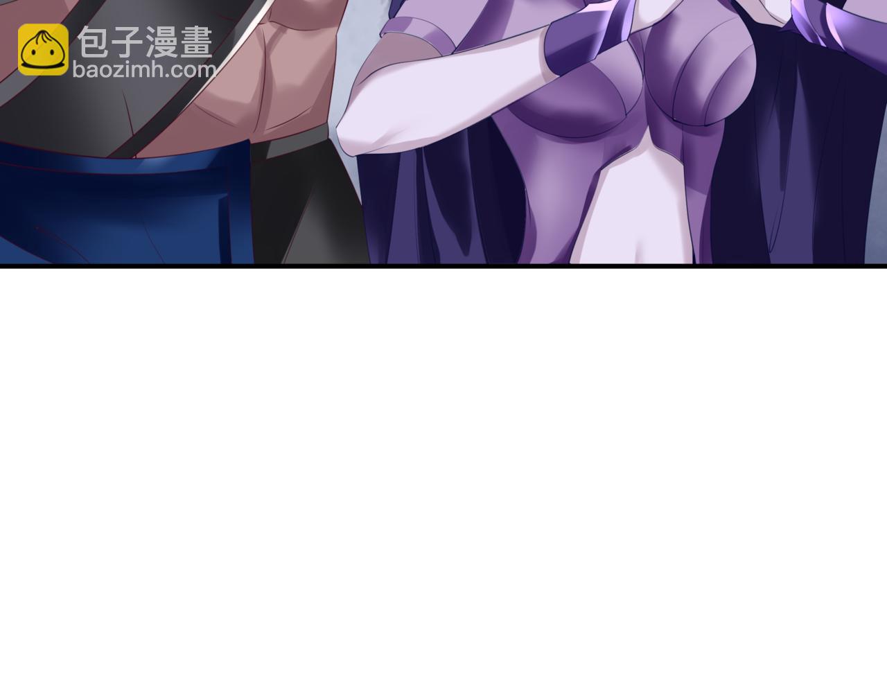 魔尊要抱抱 - 第40話 終於等到你！(4/5) - 6