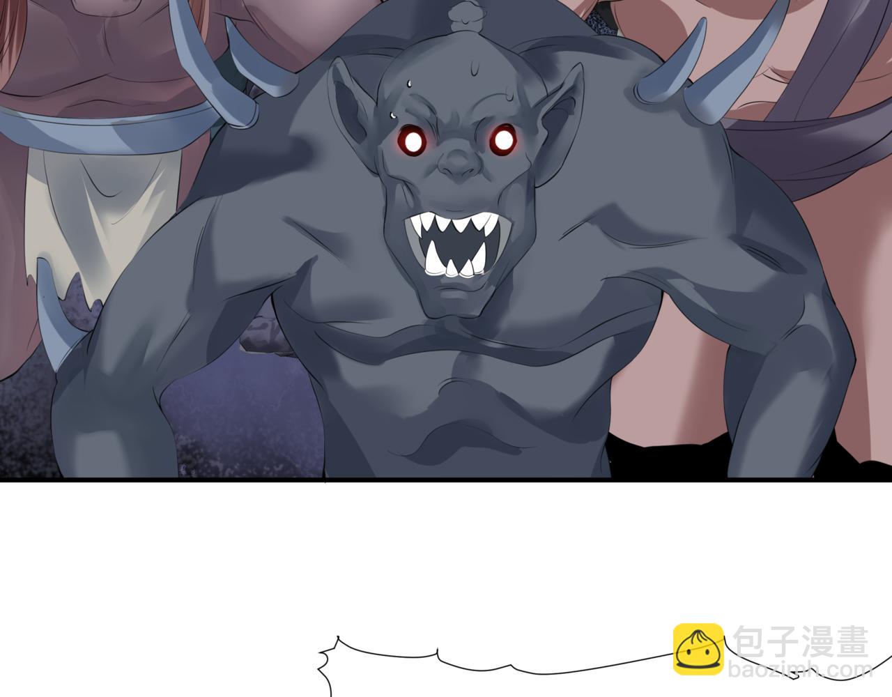 魔尊要抱抱 - 第40話 終於等到你！(4/5) - 6