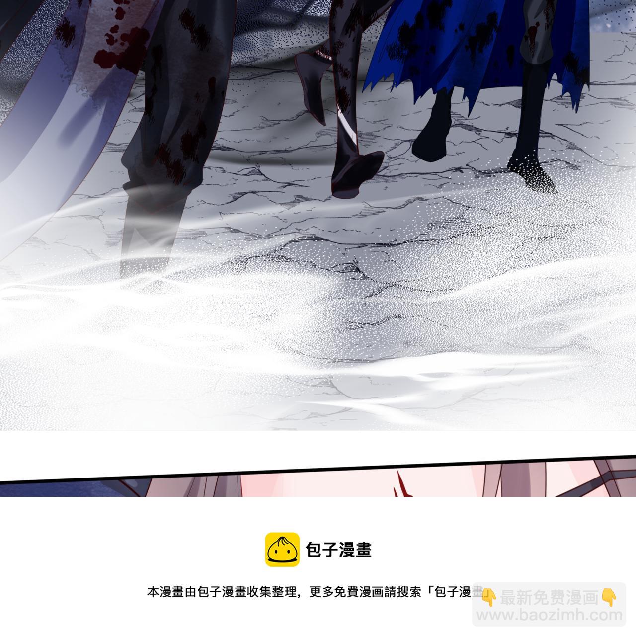 魔尊要抱抱 - 第40話 終於等到你！(4/5) - 3