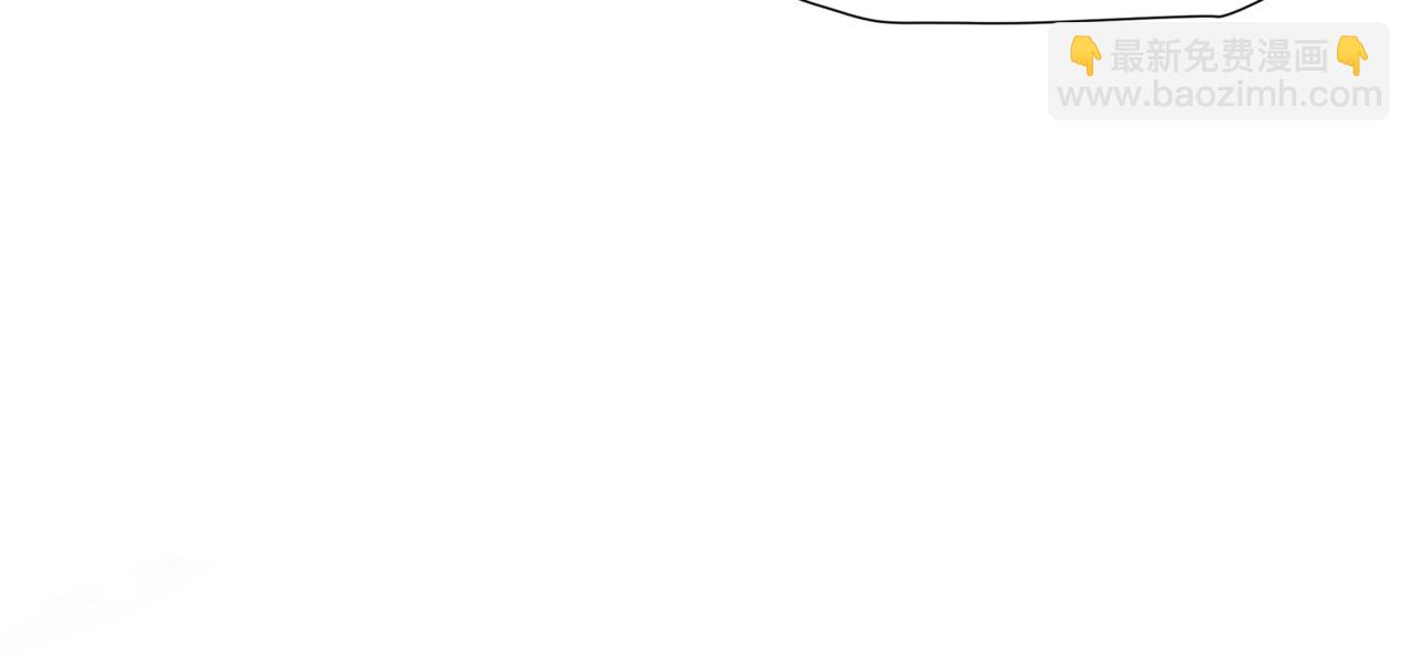 魔尊要抱抱 - 第40話 終於等到你！(4/5) - 2