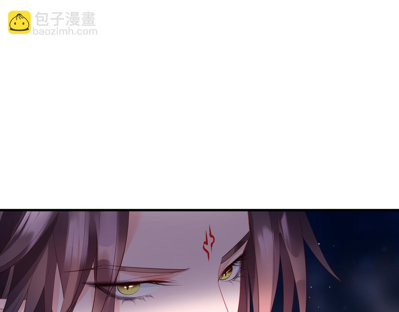 魔尊要抱抱 - 第40話 終於等到你！(5/5) - 3