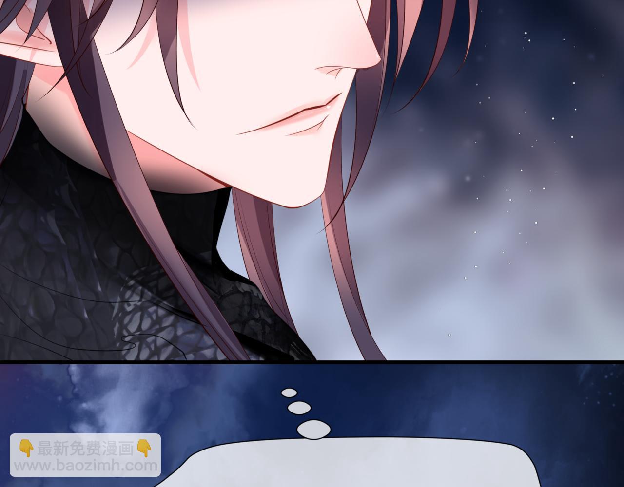 魔尊要抱抱 - 第40話 終於等到你！(5/5) - 4