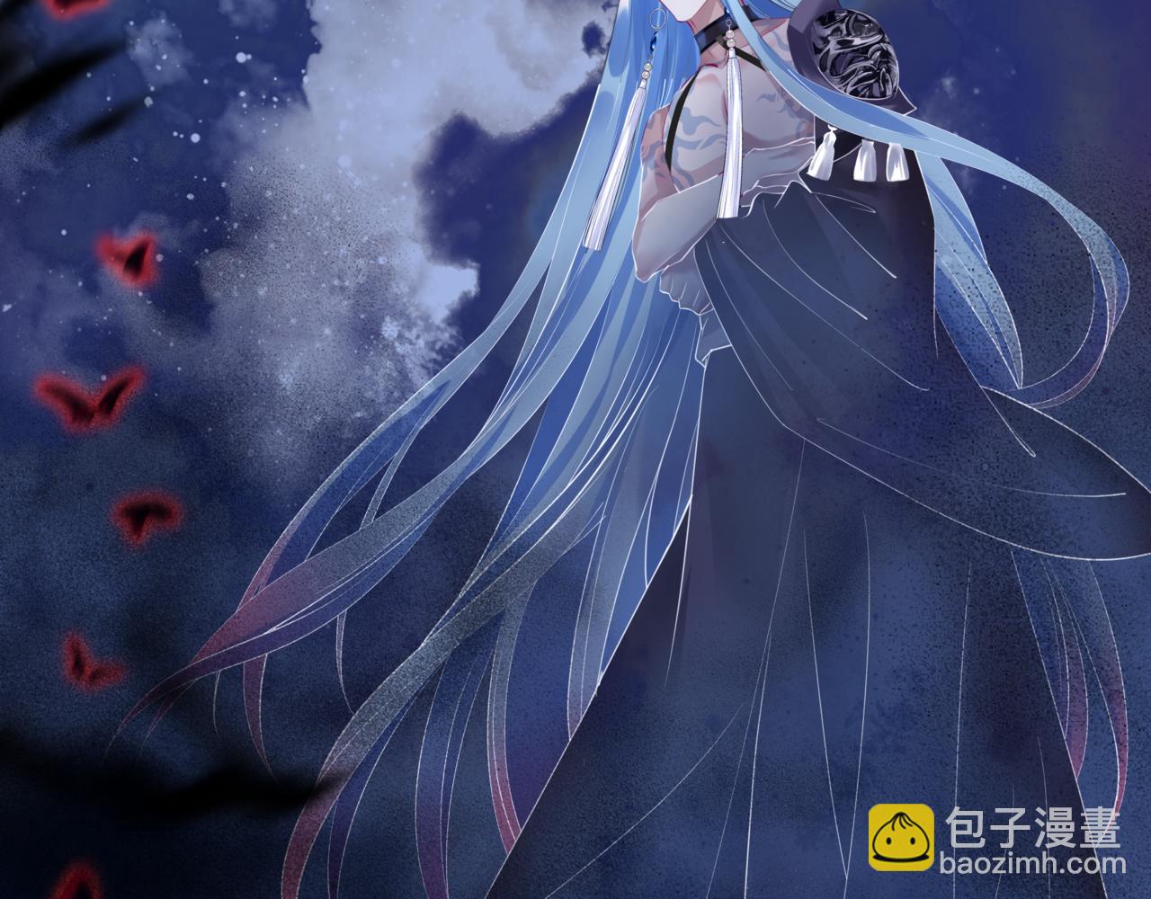 魔尊要抱抱 - 第40話 終於等到你！(5/5) - 1