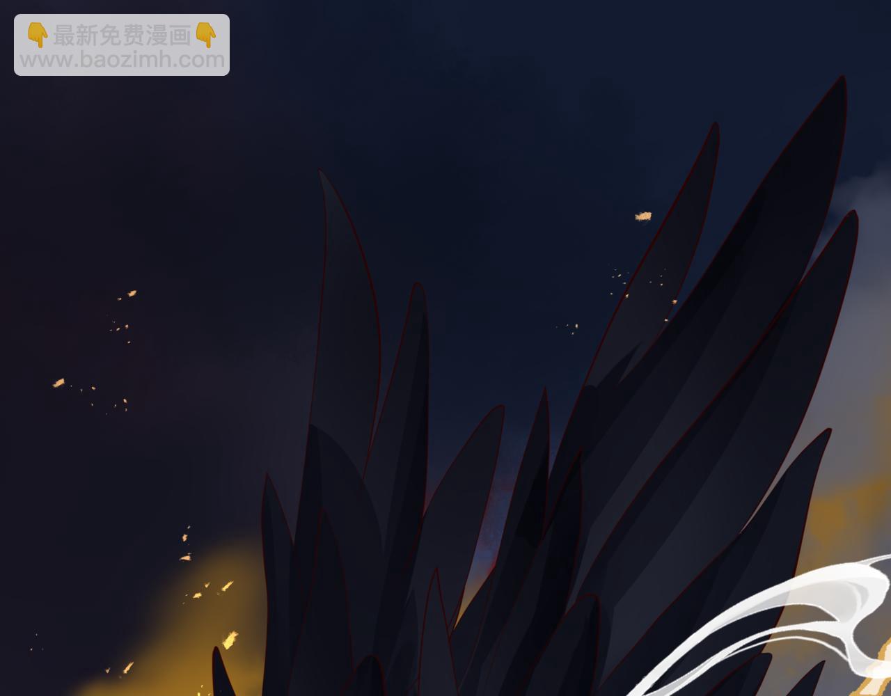 魔尊要抱抱 - 第40話 終於等到你！(2/5) - 2