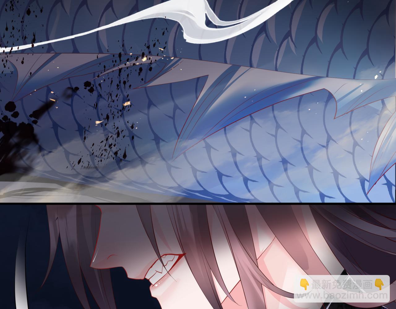 魔尊要抱抱 - 第40話 終於等到你！(2/5) - 5