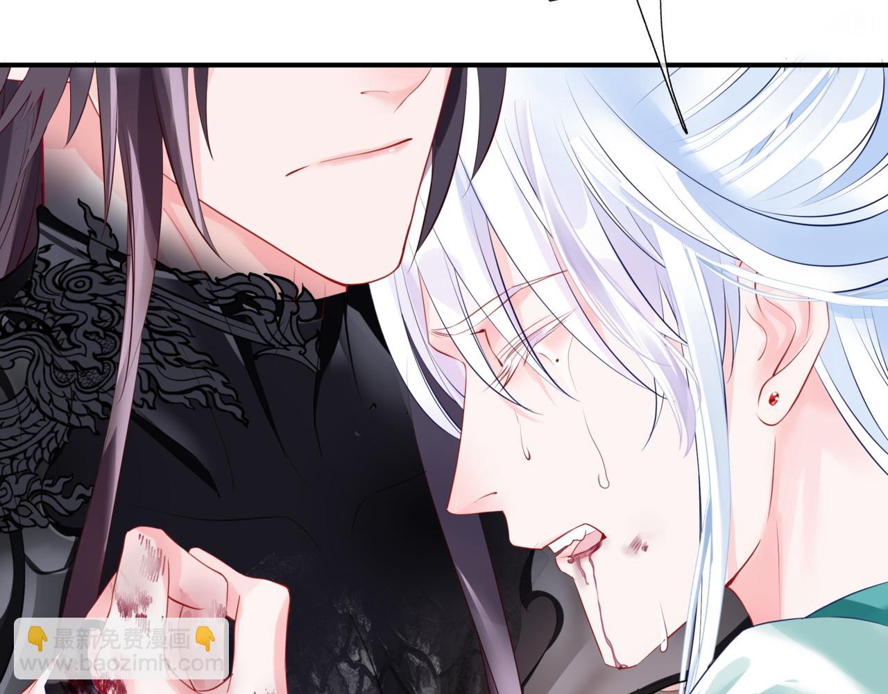 魔尊要抱抱 - 第40話 終於等到你！(2/5) - 4