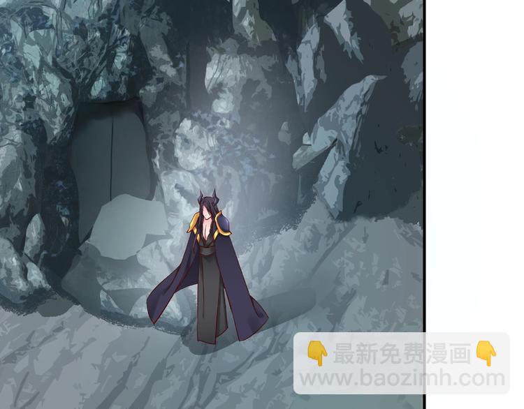 魔尊要抱抱 - 第13話 吃醋的魔尊(2/3) - 5