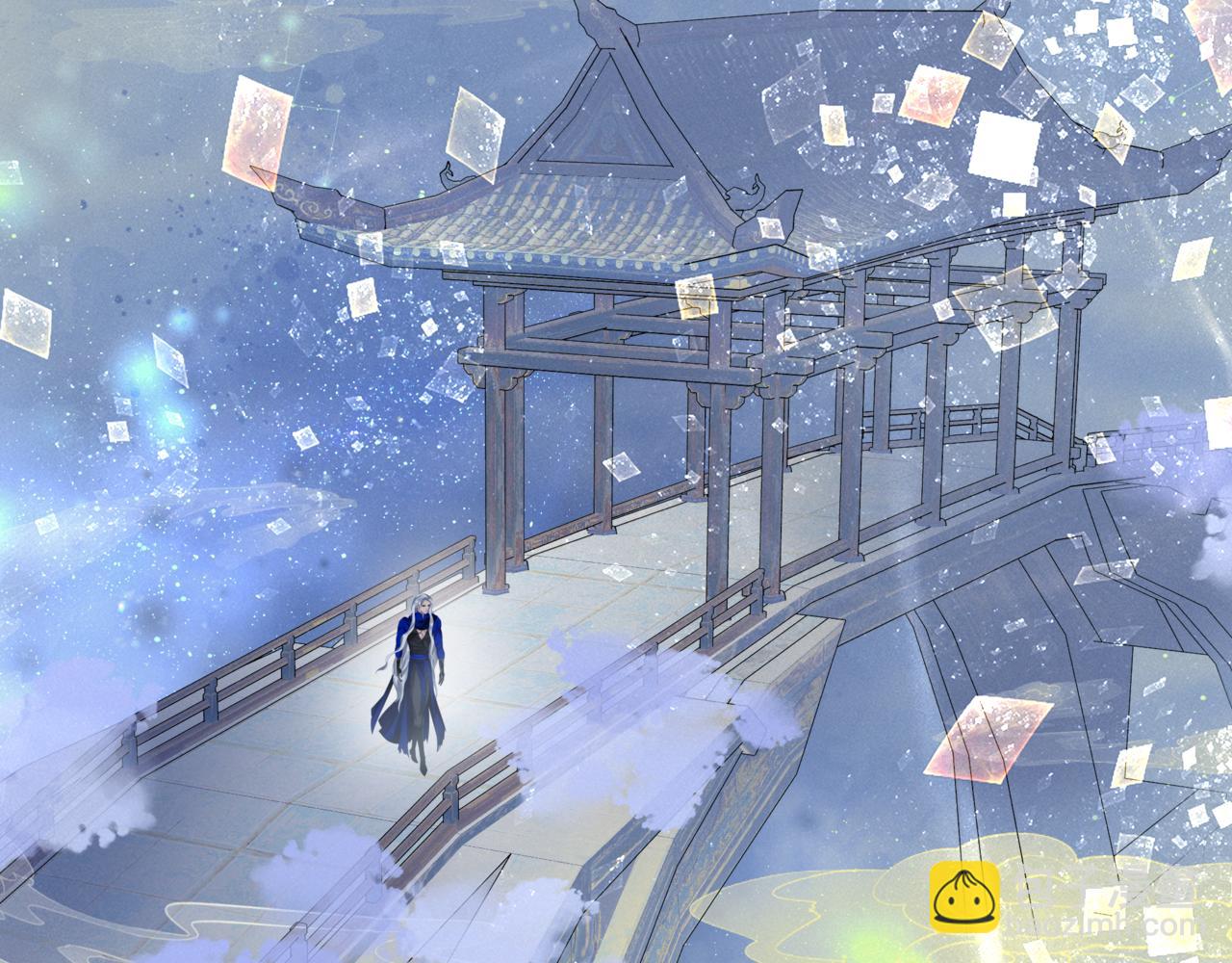 魔尊要抱抱 - 第42話 花非花 夢非夢(3/5) - 6